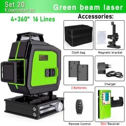 Clubiona 16/12 lines professional Super powerful Green Beams Laser Level With 4000mAh Li-ion Battery Remote Control pulse mode