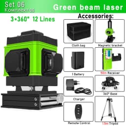 Clubiona 16/12 lines professional Super powerful Green Beams Laser Level With 4000mAh Li-ion Battery Remote Control pulse mode