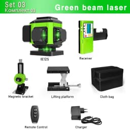 CLUBIONA IE12S Laser Level 12 Lines 3D Self-Leveling 360 Horizontal And Vertical Cross Super Powerful Green Laser Beam Line