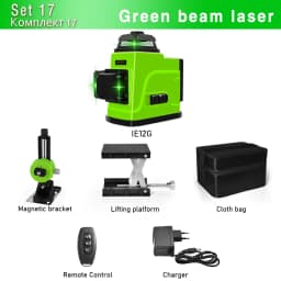 CLUBIONA IE12S Laser Level 12 Lines 3D Self-Leveling 360 Horizontal And Vertical Cross Super Powerful Green Laser Beam Line
