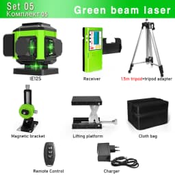 CLUBIONA IE12S Laser Level 12 Lines 3D Self-Leveling 360 Horizontal And Vertical Cross Super Powerful Green Laser Beam Line