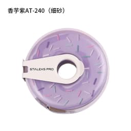 1pc STALEKS Disposable Donuts Frosted Nail Strips Manicure Polishing Strip Nail Art Rubbing Strip Manicure Tool with Saw Cut