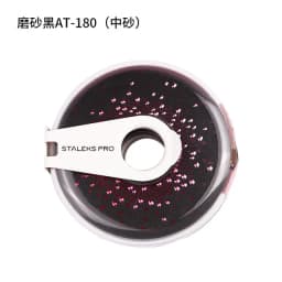 1pc STALEKS Disposable Donuts Frosted Nail Strips Manicure Polishing Strip Nail Art Rubbing Strip Manicure Tool with Saw Cut