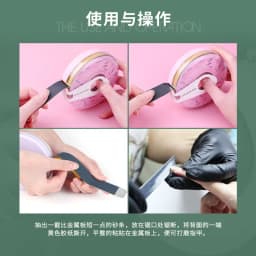 1pc STALEKS Disposable Donuts Frosted Nail Strips Manicure Polishing Strip Nail Art Rubbing Strip Manicure Tool with Saw Cut