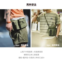 Maden 2023 New Japan Multi-Pocket Function Crossbody Bag Crossbody Outdoor Mountain Style Waist Bag Side Shoulder Men's Small