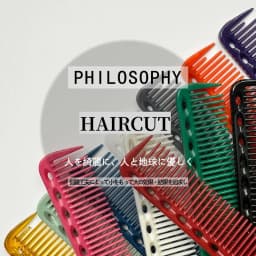 Barber Hairdressing Combs Hairdresser Hair Cutting Comb Hairstylist Professional Haircut Hairbrush Hair Salon Styling Tools