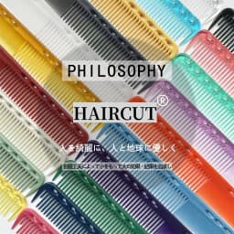Barber Hairdressing Combs Hairdresser Hair Cutting Comb Hairstylist Professional Haircut Hairbrush Hair Salon Styling Tools