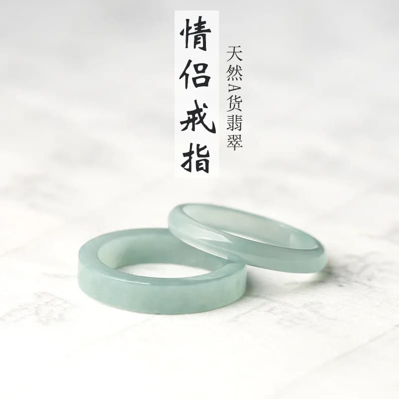 Natural Old Pit A Goods Jade Light Blue Water Ring For Men's Gifts Women's Couple Ring Ice Jadeite Square Jewelry Drop Shipping