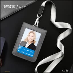 NEW High Quality Leather Badge Holder with Lanyard Chestcard ID Cards Cases School Office Work Card Name Tag Accessories