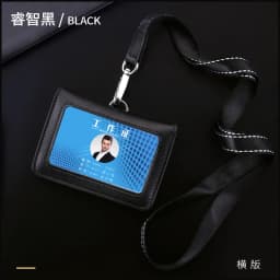 NEW High Quality Leather Badge Holder with Lanyard Chestcard ID Cards Cases School Office Work Card Name Tag Accessories