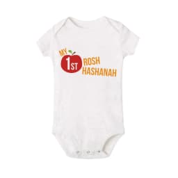 My First Rosh Hashanah Newborn Baby Bodysuits Toddler Infant Unisex Jumpsuits Boy Girl Short Sleeve Clothes Jewish Hanukkah Gift
