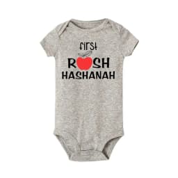 My First Rosh Hashanah Newborn Baby Bodysuits Toddler Infant Unisex Jumpsuits Boy Girl Short Sleeve Clothes Jewish Hanukkah Gift