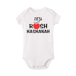 My First Rosh Hashanah Newborn Baby Bodysuits Toddler Infant Unisex Jumpsuits Boy Girl Short Sleeve Clothes Jewish Hanukkah Gift