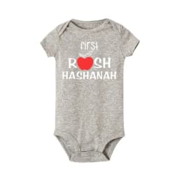 My First Rosh Hashanah Newborn Baby Bodysuits Toddler Infant Unisex Jumpsuits Boy Girl Short Sleeve Clothes Jewish Hanukkah Gift
