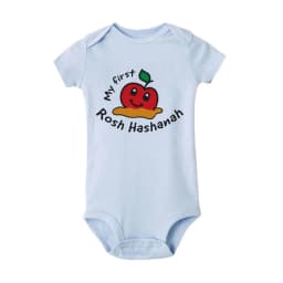 My First Rosh Hashanah Newborn Baby Bodysuits Toddler Infant Unisex Jumpsuits Boy Girl Short Sleeve Clothes Jewish Hanukkah Gift