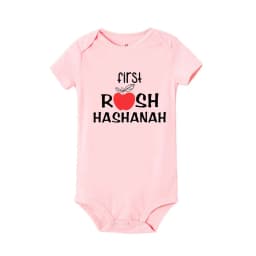 My First Rosh Hashanah Newborn Baby Bodysuits Toddler Infant Unisex Jumpsuits Boy Girl Short Sleeve Clothes Jewish Hanukkah Gift
