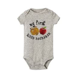My First Rosh Hashanah Newborn Baby Bodysuits Toddler Infant Unisex Jumpsuits Boy Girl Short Sleeve Clothes Jewish Hanukkah Gift