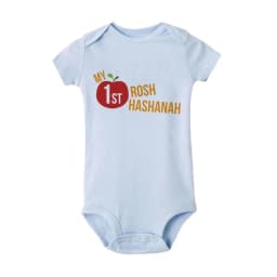 My First Rosh Hashanah Newborn Baby Bodysuits Toddler Infant Unisex Jumpsuits Boy Girl Short Sleeve Clothes Jewish Hanukkah Gift