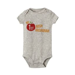 My First Rosh Hashanah Newborn Baby Bodysuits Toddler Infant Unisex Jumpsuits Boy Girl Short Sleeve Clothes Jewish Hanukkah Gift