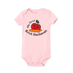 My First Rosh Hashanah Newborn Baby Bodysuits Toddler Infant Unisex Jumpsuits Boy Girl Short Sleeve Clothes Jewish Hanukkah Gift