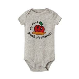 My First Rosh Hashanah Newborn Baby Bodysuits Toddler Infant Unisex Jumpsuits Boy Girl Short Sleeve Clothes Jewish Hanukkah Gift