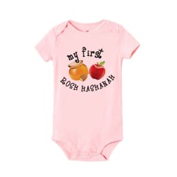 My First Rosh Hashanah Newborn Baby Bodysuits Toddler Infant Unisex Jumpsuits Boy Girl Short Sleeve Clothes Jewish Hanukkah Gift