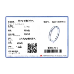 MODIAN Solid 925 Sterling Silver Simple Stackable Simple Finger Ring Trendy Pave Setting CZ For Women Fine Female Jewelry Gifts