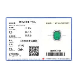 MODIAN 925 Sterling Silver Luxury Rectangle Emerald Cut Sparkling Ring Platinum Plated For Women Wedding Statement Jewelry Gift