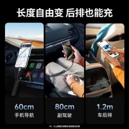 UGREEN Car Spring Pull USB A To Type C Cable 3A Fast Charging data For Apple iPhone 15 Samsung Android Phone Charger Braided QC