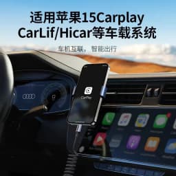 UGREEN Car Spring Pull USB A To Type C Cable 3A Fast Charging data For Apple iPhone 15 Samsung Android Phone Charger Braided QC