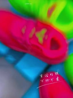 The Youth Actual Combat Basketball Shoe Movement Outdoor Comfortable Cushioning Wear-Resisting Fashion Breathable High Quality