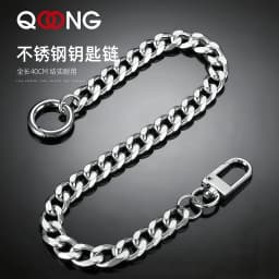 40cm Long Stainless Steel Wallet Belt Key Chain Rock Punk Trousers Hipster Pant Jean Keychain Clip Keyring Men's Hip Hop Jewelry