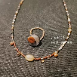 Czech Glass Beads Coffee Beads Loose Beads DIY Handmade Accessories
