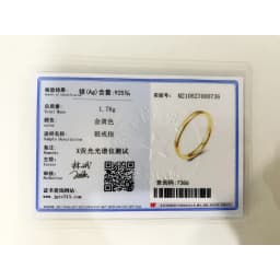 Trumium 2/ 4/6mm 925 Sterling Silver Ring High Polish Plain Dome Wedding Band Comfort Engraving