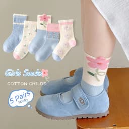 5 Pairs Spring  Autumn Socks Girls Brown Plaid Cotton Socks Girl Baby Boy Kids Soft Calcetines