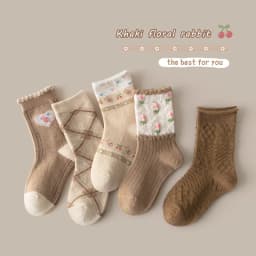 5 Pairs Spring  Autumn Socks Girls Brown Plaid Cotton Socks Girl Baby Boy Kids Soft Calcetines