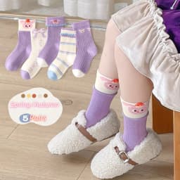 5 Pairs Spring  Autumn Socks Girls Brown Plaid Cotton Socks Girl Baby Boy Kids Soft Calcetines