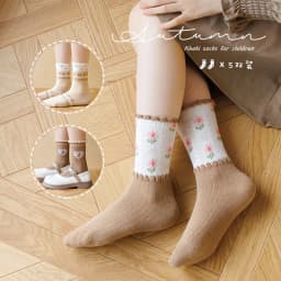 5 Pairs Spring  Autumn Socks Girls Brown Plaid Cotton Socks Girl Baby Boy Kids Soft Calcetines