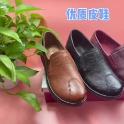 Retro Brown Moccasins Ladies Casual Wedge Leather Sneakers Women Oxford Ballet Flats Mom Comfortable Loafers Plus Size