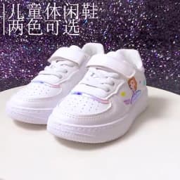 Kids Sneakers Four Seasons Girls Fashion Sports Running Shoes Non-slip Children's Flat Shoes Casual Breathable Outdoor Sneaker