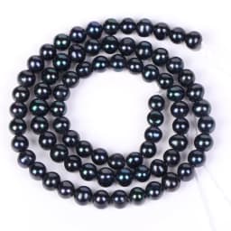 Natural Black Freshwater Pearl Beads High Quality Dyeing Nearly Round Shape Punch Loose for Jewelry Making DIY Necklace Bracelet