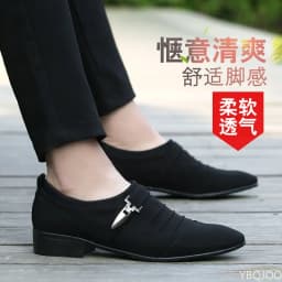 2022 Men Shoes Spring New Fashion All-Match Canvas Shoes Male Large Size Breathable Footwear Casual Business Shoe zapatos hombre