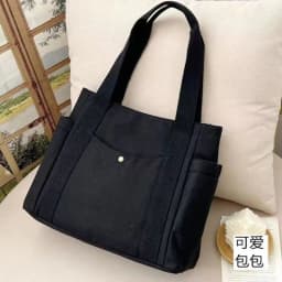 Large Capacity Canvas Solid Letter Tote Bag Versatile Handbag for Commuter Work Student Class Underarm Women's Bag Shopping Bag