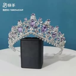 KMVEXO Big Baroque Crystal Tiaras Wedding Crown for Brides Women Hair Accessories Headpieces Princess Pageant Birthday Gift 2022