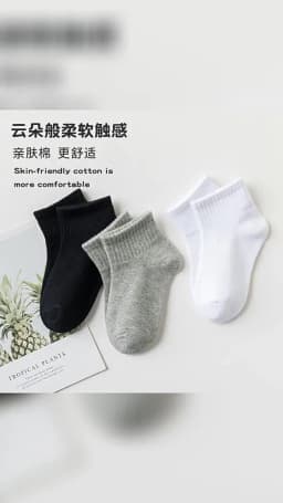 5 Pairs/Lot Summer New Children Cotton Socks Fashion Pure Black White Gray For 1-12 Years Kids Teen Student Baby Girl Boy Socks