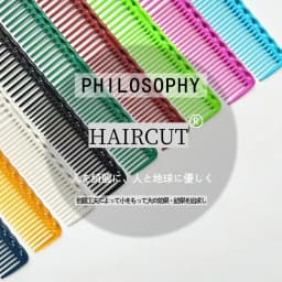 Professional Haircut Comb Barber Shop Hair Trimmer Hairdressing Hairbrush Hairstylist Hair Cutting Combs Hair Salon Styling Tool