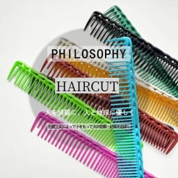 Professional Haircut Comb Barber Shop Hair Trimmer Hairdressing Hairbrush Hairstylist Hair Cutting Combs Hair Salon Styling Tool