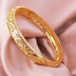 Round Flower Shape Gold Color Bangles for Women Men Algerian Wedding Bracelets 2.36 Long Chain French Jewelry