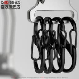 Stainless Steel Key Chain With 4 8-shaped Buckles For Easy Hanging Flexible Matching With Men's Waist Hanging Outdoor Keychain