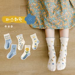 5 Pairs Kids' Floral Crew Socks Toddler Girls Socks Spring Autumn Flower Embroidery Breathable Kids Socks